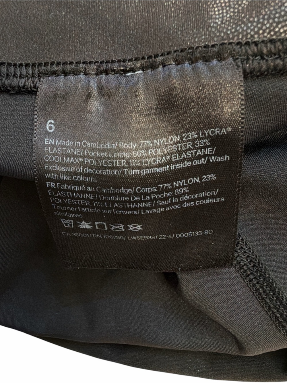 NWOT Lululemon Wunder Train High Rise 25” *Foil Size 6 - Picture 6 of 9